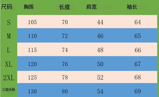 Autumn men's clothing 2025 new item men's solid color cotton and linen shirt stand up collar cardigan long sleeved casual busine