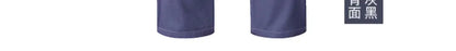 Work Clothes Men's maintainance Working Suit Wear-resistant Welder Suit Hi Vis Multi-pocket Labor safety Uniform Mechanical Suit