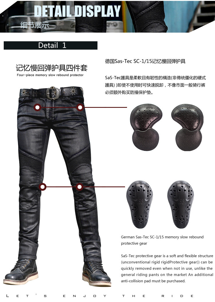 Uglybros Ugly Brothers Cycling Pants Coating Windproof Locomotive Style Denim Drop-Resistant Harley Retro Motorcycle Pants Men and Women