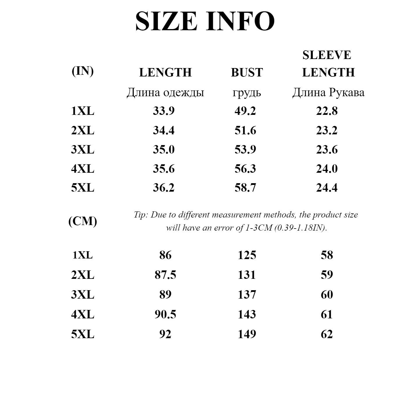 New Women's Casual Fashion blouse temperament popular Shirt Plaid Lapel Loose Button Cardigan Top Suitable For Spring And Autumn