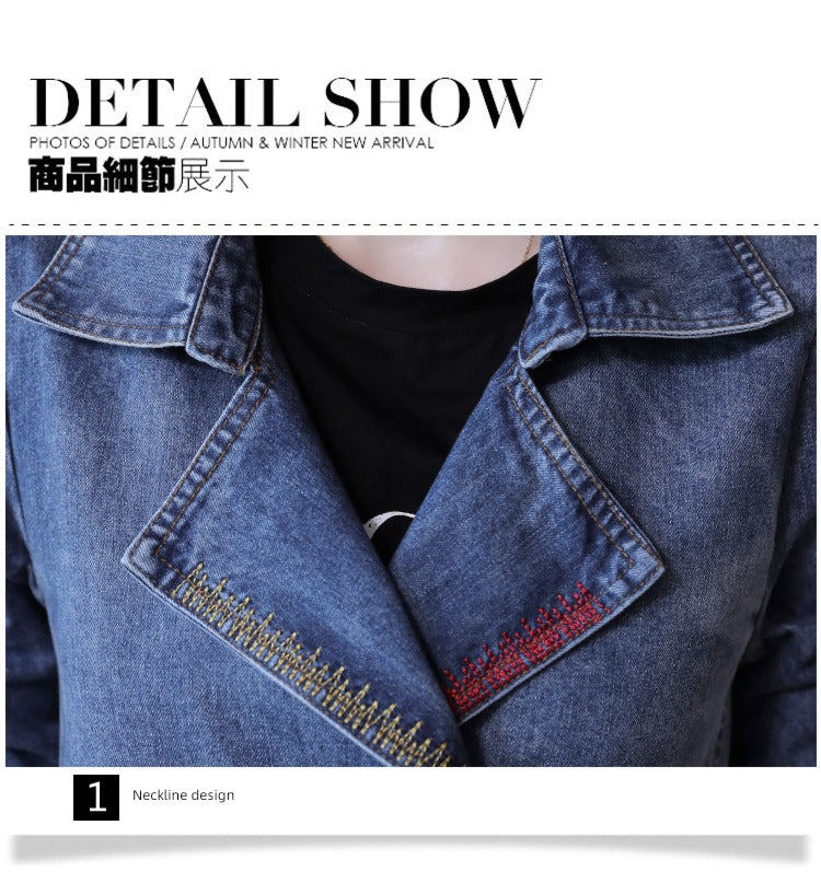 Mid Length Long Length Korean-Style Loose Casual Trench Coat Denim Jacket