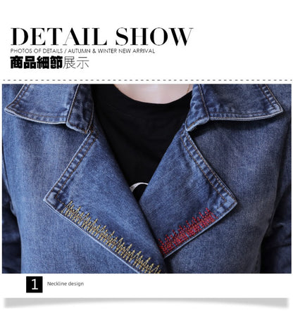 Mid Length Long Length Korean-Style Loose Casual Trench Coat Denim Jacket
