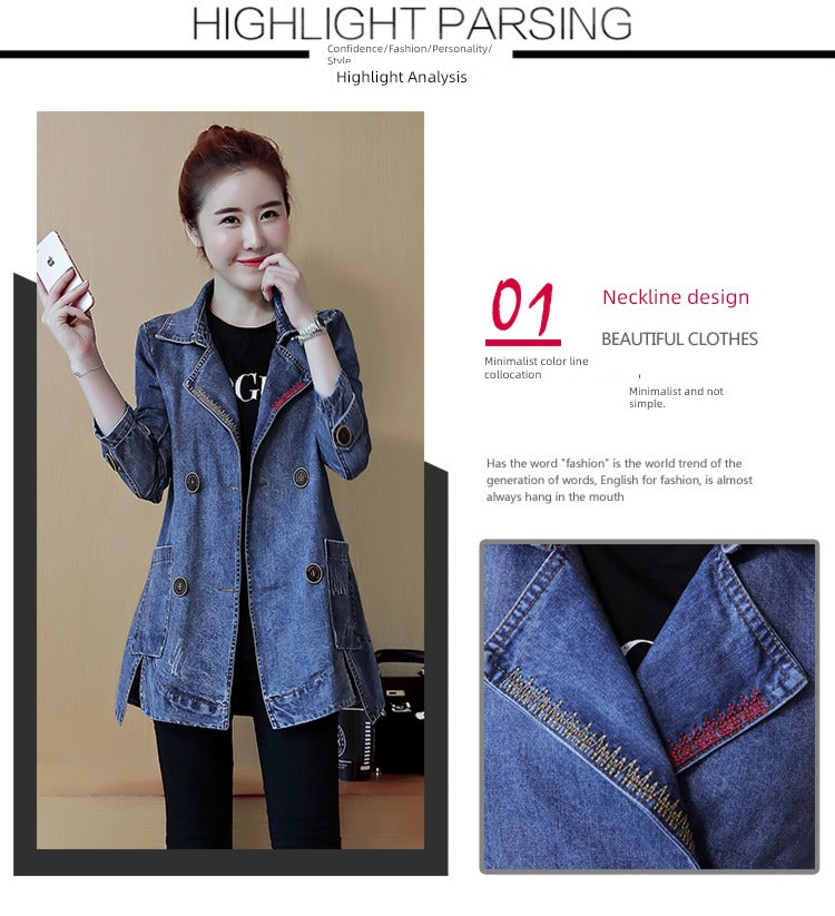 Mid Length Long Length Korean-Style Loose Casual Trench Coat Denim Jacket