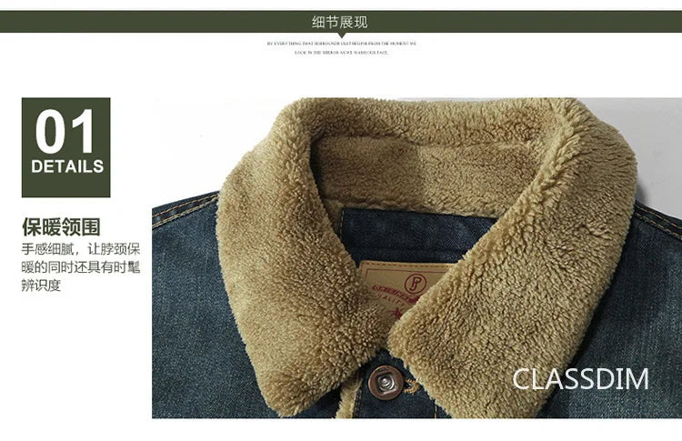 Men Denim Jackets Winter Coats Fleece Warm Jeans Jackets High Quality Male Casual Blue Denim Jackets New Fashion Jeans Coats M-5XL