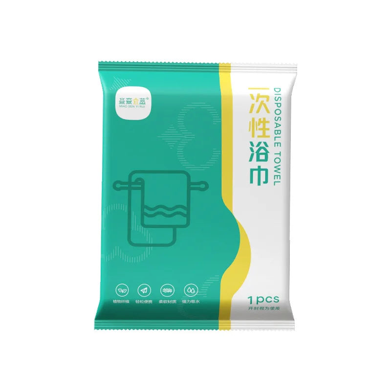 1pc Portable Disposable Bath Towels, Enlarged And Thickened, Soft And Skin-friendly, Suitable for Travel, Home, Vacation, Gym