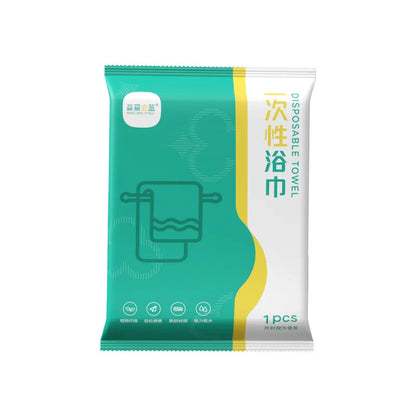 1pc Portable Disposable Bath Towels, Enlarged And Thickened, Soft And Skin-friendly, Suitable for Travel, Home, Vacation, Gym
